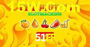 51FF Plataforma