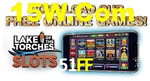 Tournaments 51FF