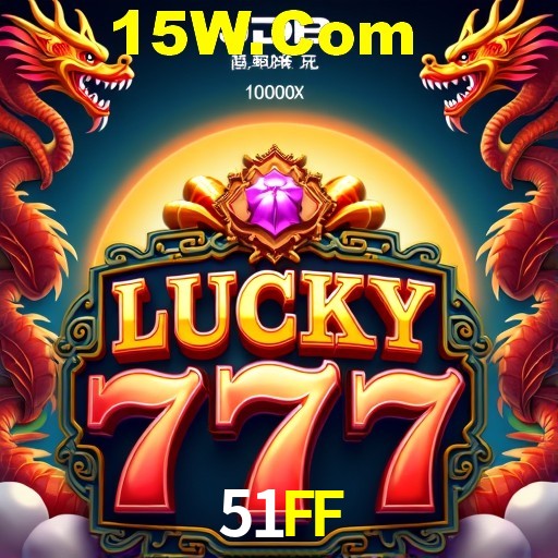 Exclusive Offers 51FF