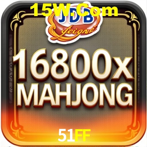 Programa VIP 51FF